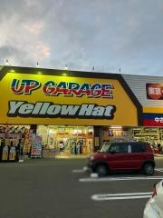 イエローハット名取南店