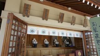 石浜神社