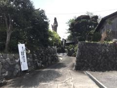 観音寺