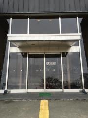 登米市歴史博物館