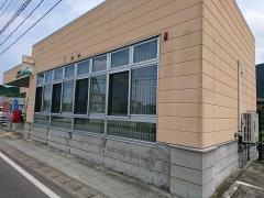 楯山郵便局