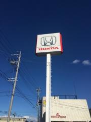 Ｈｏｎｄａ　Ｃａｒｓ福島南小名浜店