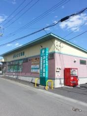みすず薬局豊喰店
