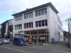 日光郵便局