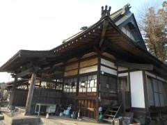 西光寺