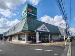 マルエツ　春日部緑町店