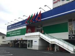 二木ゴルフ　南浦和店