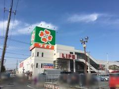 ライフ　佐倉店