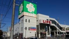 ライフ　佐倉店