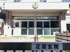 江戸川区立小松川第三中学校