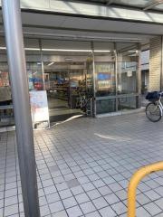 ビッグ・エー　調布菊野台店