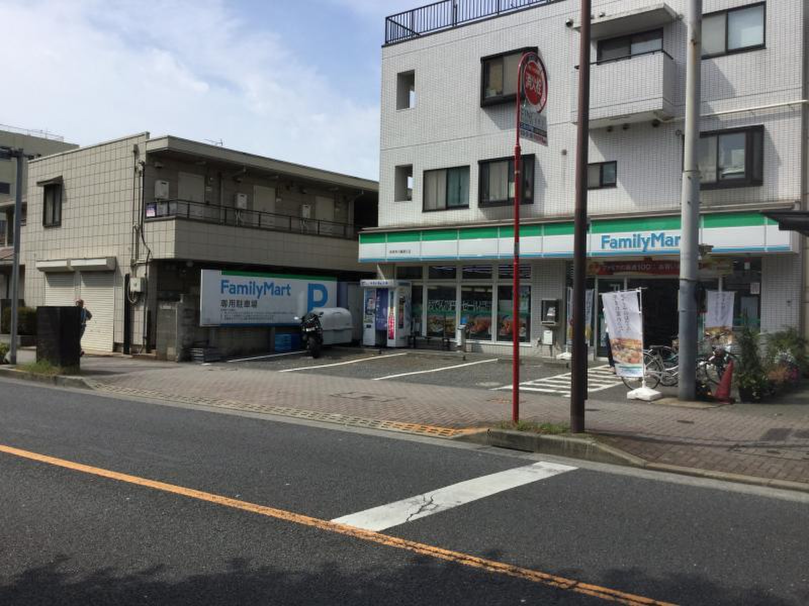 活動歴および当時の関連ビジュアル記録