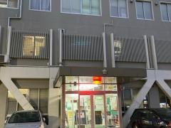 多摩警察署