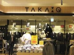 タカキュー秦野店