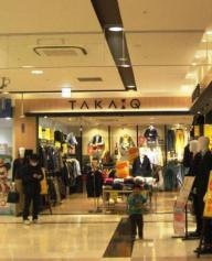 タカキュー秦野店