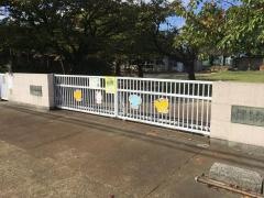 富山短期大学付属みどり野幼稚園