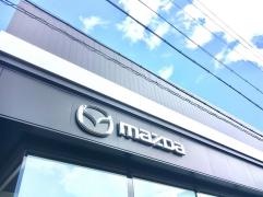 東海マツダ販売市橋店