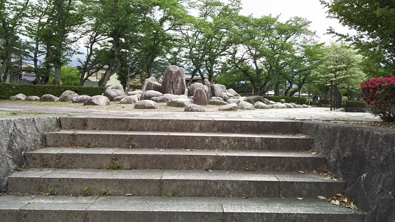 本町公園