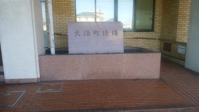 施設写真44