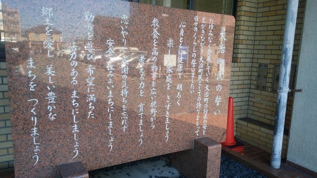 施設写真41