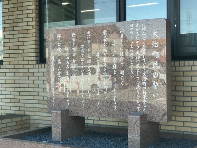 施設写真21
