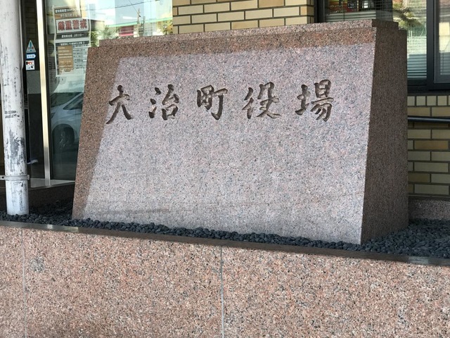 施設写真20