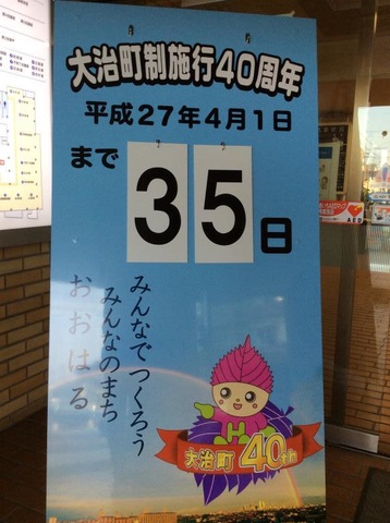 施設写真57