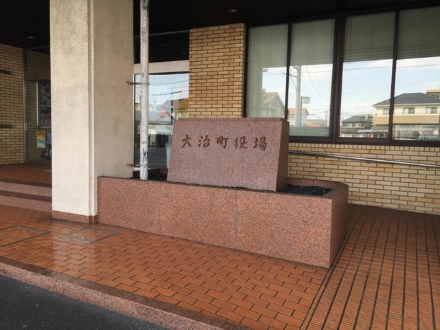 施設写真50