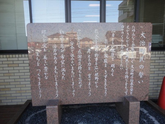 施設写真58