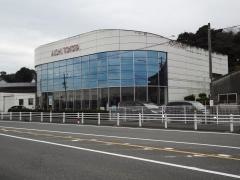 愛知トヨタ　阿久比店
