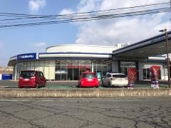 滋賀スバル自動車近江八幡店