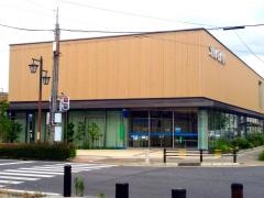 滋賀銀行栗東支店