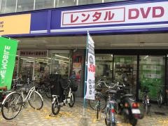 ゲオ山科東野店