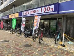 ゲオ山科東野店