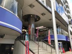 ゲオ山科東野店