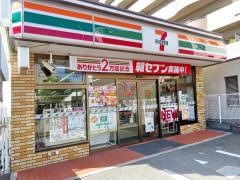 セブンイレブン　大阪阿倍野筋4丁目店