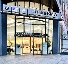ＢＭＷ　Ｏｓａｋａ新梅田支店