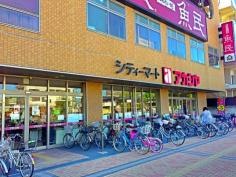 アカシヤＪＲ西宮駅前店