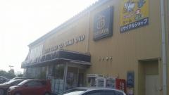 ＴＳＵＴＡＹＡジェームス山店