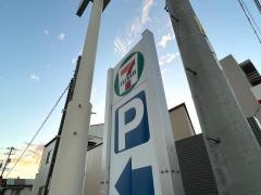 セブンイレブン　呉市広中町店