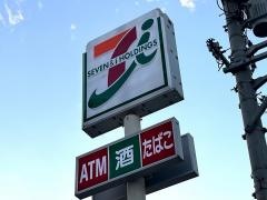 セブンイレブン　呉市広中町店