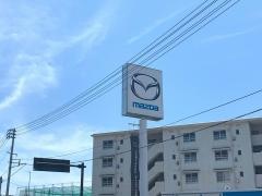 山口マツダ防府東店