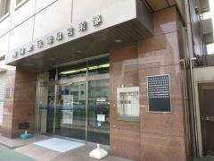四国銀行徳島営業部