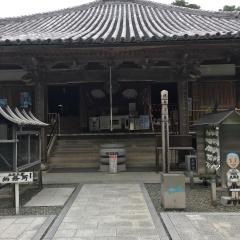 大興寺（第67番札所）