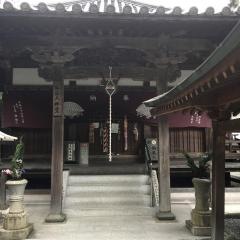 大興寺（第67番札所）