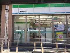 ファミリーマート　鹿児島中央駅店