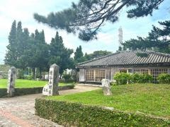 道の駅　喜名番所