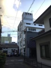 ふぐ松