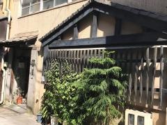 分家無邪気