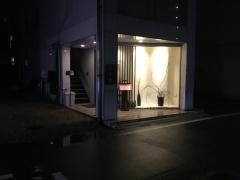 すず木